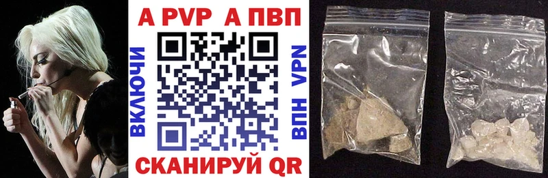 Купить Марихуана Мефедрон Остров