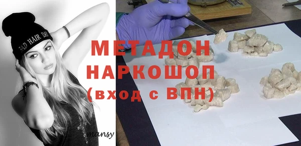 бутик Алексеевка