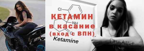 бутик Алексеевка