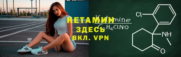 соль ск Аркадак