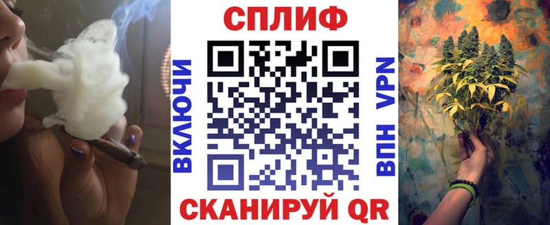 Купить Остров Конопля White Widow
